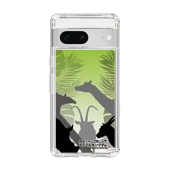 Slim Protection Case［ The Izu Animal Kingdom - Silhouette ］
