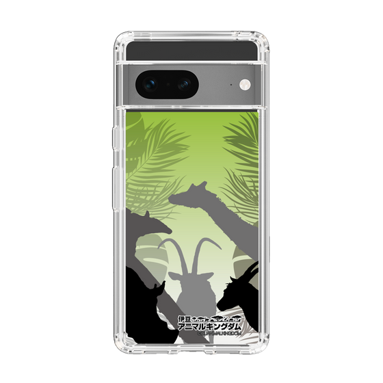 Slim Protection Case［ The Izu Animal Kingdom - Silhouette ］