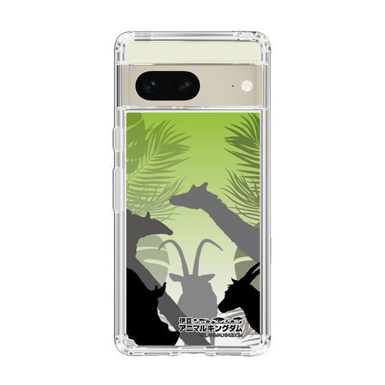 Slim Protection Case［ The Izu Animal Kingdom - Silhouette ］