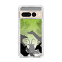 Slim Protection Case［ The Izu Animal Kingdom - Silhouette ］