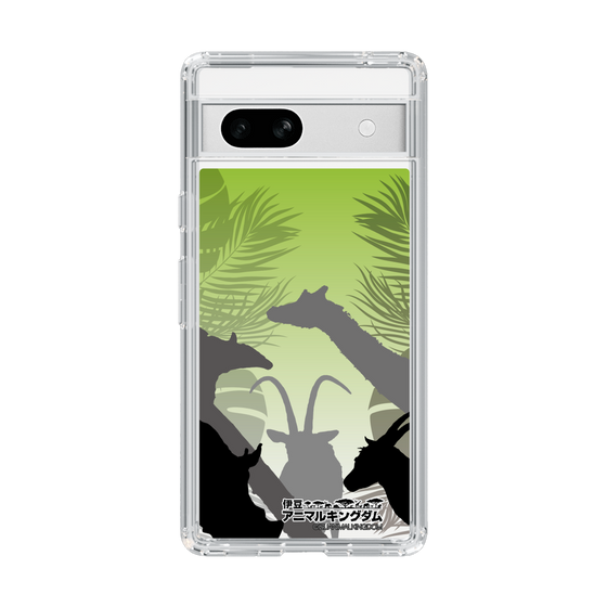 Slim Protection Case［ The Izu Animal Kingdom - Silhouette ］