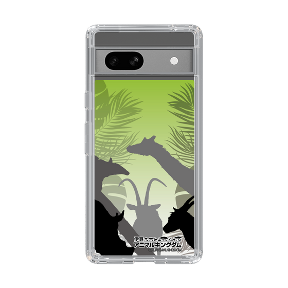 Slim Protection Case［ The Izu Animal Kingdom - Silhouette ］