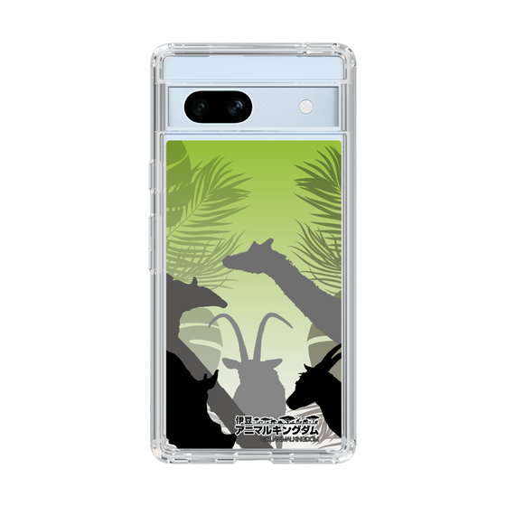 Slim Protection Case［ The Izu Animal Kingdom - Silhouette ］