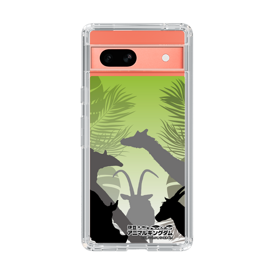 Slim Protection Case［ The Izu Animal Kingdom - Silhouette ］