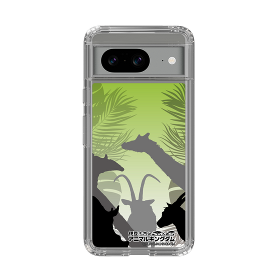 Slim Protection Case［ The Izu Animal Kingdom - Silhouette ］