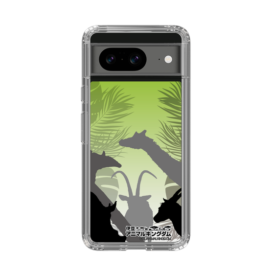 Slim Protection Case［ The Izu Animal Kingdom - Silhouette ］