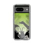 Slim Protection Case［ The Izu Animal Kingdom - Silhouette ］