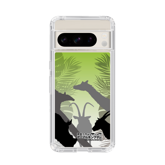 Slim Protection Case［ The Izu Animal Kingdom - Silhouette ］