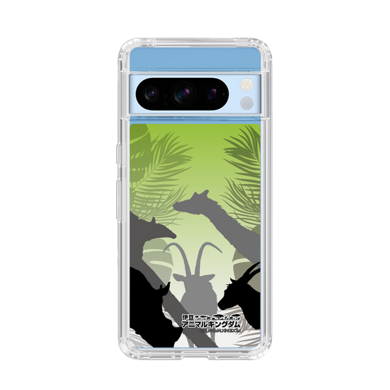 Slim Protection Case［ The Izu Animal Kingdom - Silhouette ］