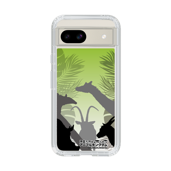 Slim Protection Case［ The Izu Animal Kingdom - Silhouette ］