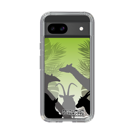 Slim Protection Case［ The Izu Animal Kingdom - Silhouette ］