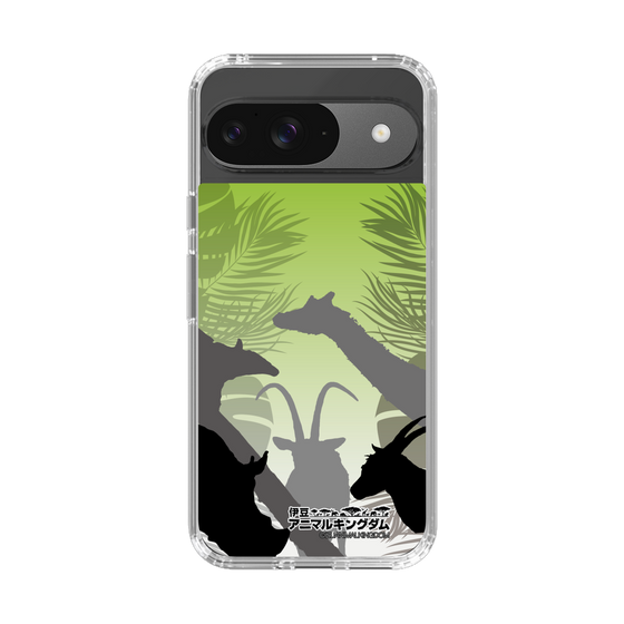 Slim Protection Case［ The Izu Animal Kingdom - Silhouette ］