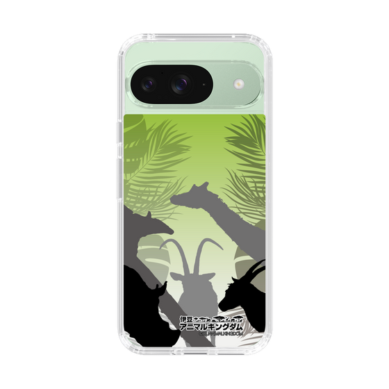Slim Protection Case［ The Izu Animal Kingdom - Silhouette ］