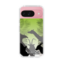 Slim Protection Case［ The Izu Animal Kingdom - Silhouette ］
