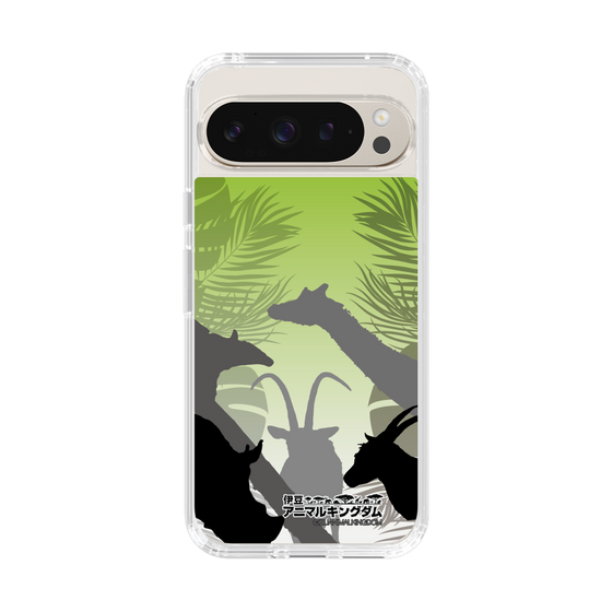 Slim Protection Case［ The Izu Animal Kingdom - Silhouette ］