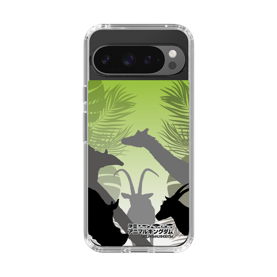 Slim Protection Case［ The Izu Animal Kingdom - Silhouette ］