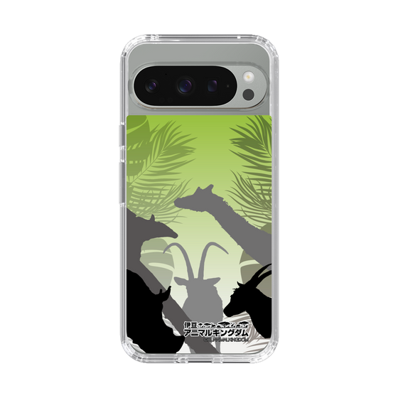 Slim Protection Case［ The Izu Animal Kingdom - Silhouette ］