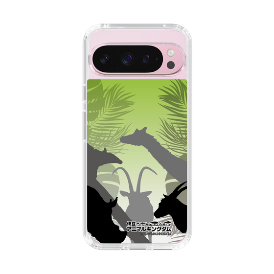 Slim Protection Case［ The Izu Animal Kingdom - Silhouette ］