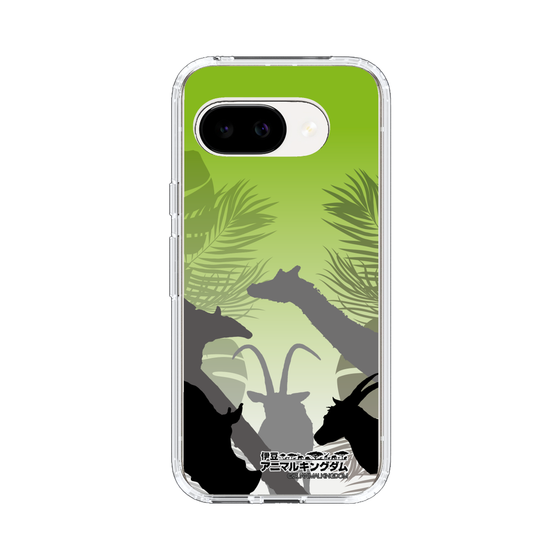 Slim Protection Case［ The Izu Animal Kingdom - Silhouette ］