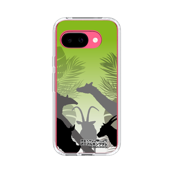 Slim Protection Case［ The Izu Animal Kingdom - Silhouette ］