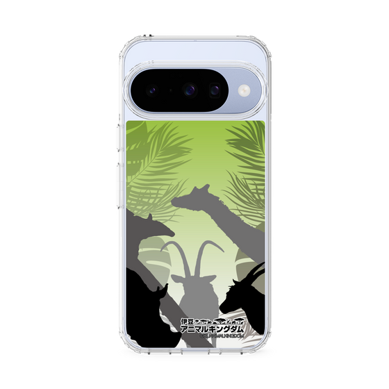 Slim Protection Case［ The Izu Animal Kingdom - Silhouette ］