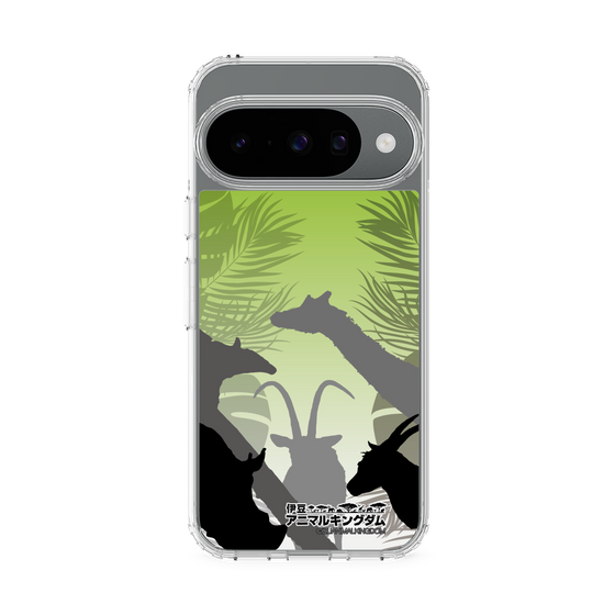 Slim Protection Case［ The Izu Animal Kingdom - Silhouette ］