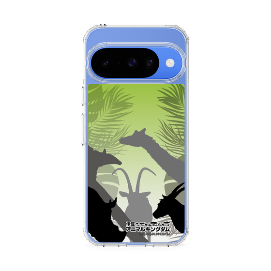 Slim Protection Case［ The Izu Animal Kingdom - Silhouette ］