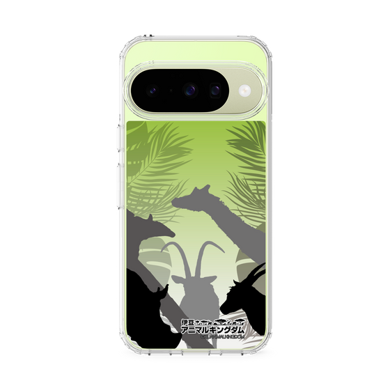 Slim Protection Case［ The Izu Animal Kingdom - Silhouette ］