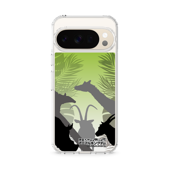 Slim Protection Case［ The Izu Animal Kingdom - Silhouette ］