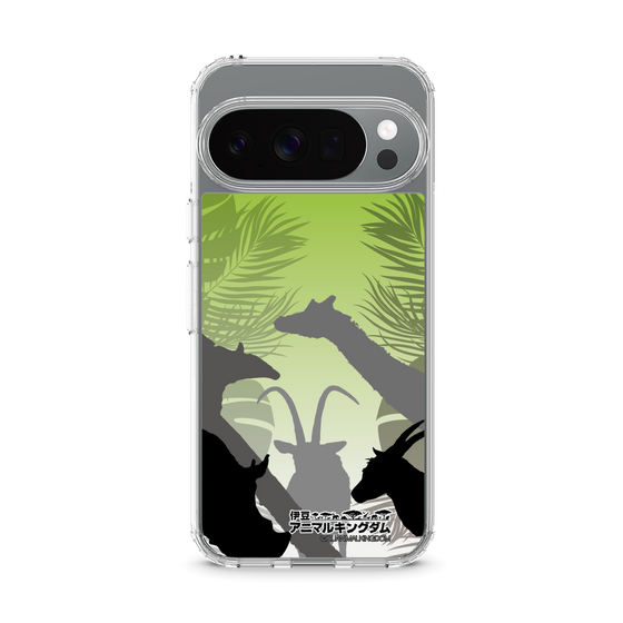 Slim Protection Case［ The Izu Animal Kingdom - Silhouette ］