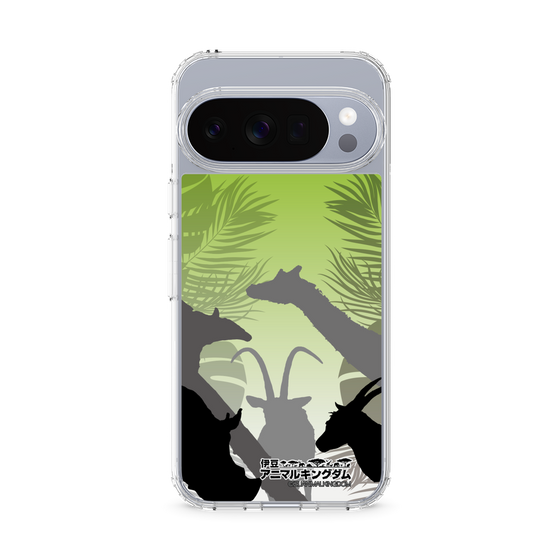 Slim Protection Case［ The Izu Animal Kingdom - Silhouette ］