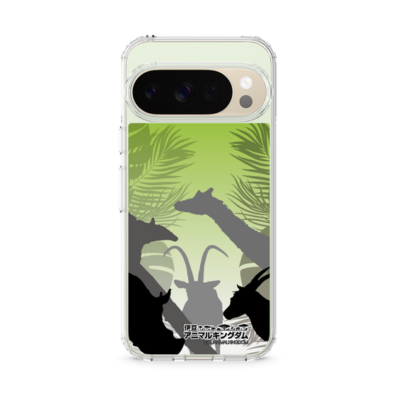 Slim Protection Case［ The Izu Animal Kingdom - Silhouette ］