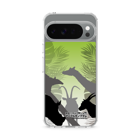 Slim Protection Case［ The Izu Animal Kingdom - Silhouette ］