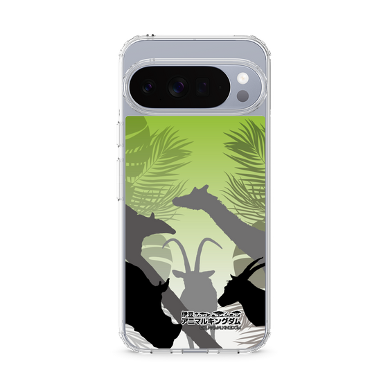 Slim Protection Case［ The Izu Animal Kingdom - Silhouette ］