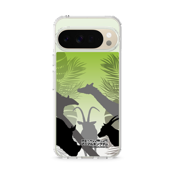 Slim Protection Case［ The Izu Animal Kingdom - Silhouette ］