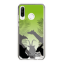 Slim Protection Case［ The Izu Animal Kingdom - Silhouette ］