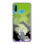 Slim Protection Case［ The Izu Animal Kingdom - Silhouette ］
