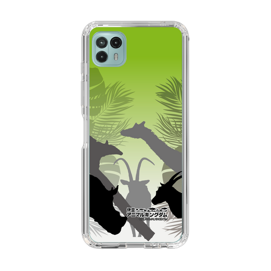 Slim Protection Case［ The Izu Animal Kingdom - Silhouette ］