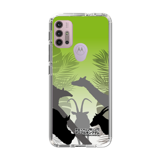 Slim Protection Case［ The Izu Animal Kingdom - Silhouette ］