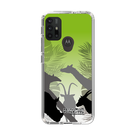 Slim Protection Case［ The Izu Animal Kingdom - Silhouette ］