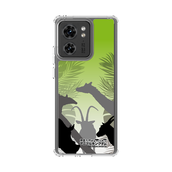 Slim Protection Case［ The Izu Animal Kingdom - Silhouette ］