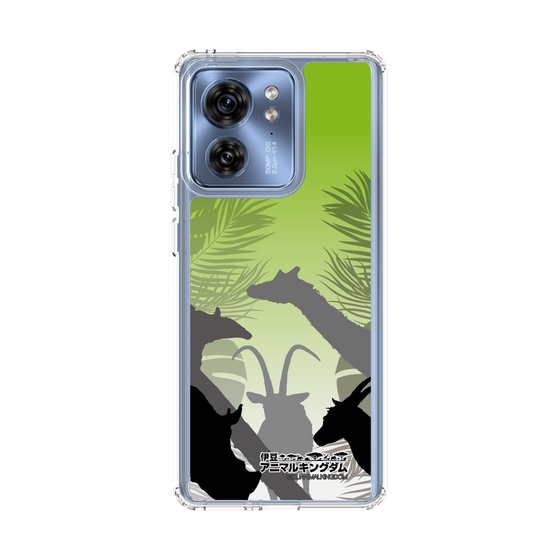 Slim Protection Case［ The Izu Animal Kingdom - Silhouette ］