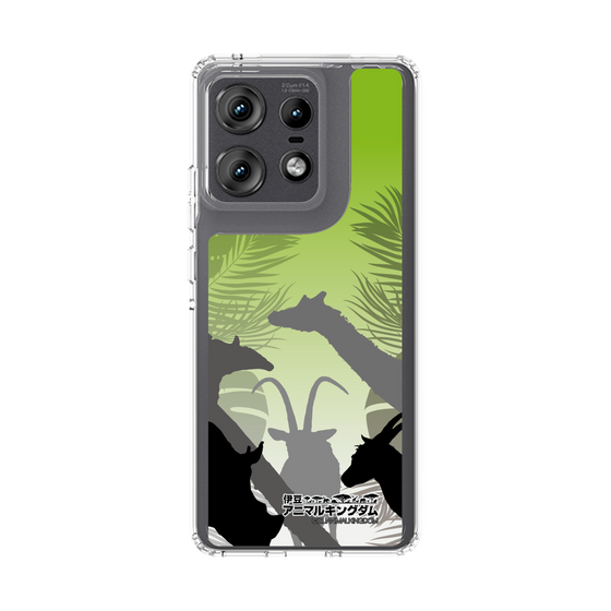 Slim Protection Case［ The Izu Animal Kingdom - Silhouette ］
