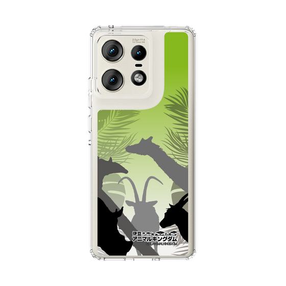 Slim Protection Case［ The Izu Animal Kingdom - Silhouette ］