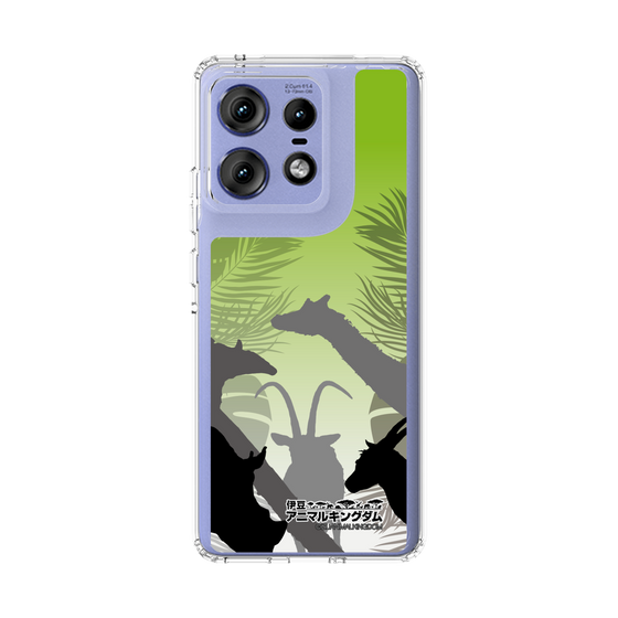 Slim Protection Case［ The Izu Animal Kingdom - Silhouette ］