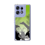 Slim Protection Case［ The Izu Animal Kingdom - Silhouette ］