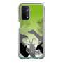 Slim Protection Case［ The Izu Animal Kingdom - Silhouette ］