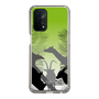 Slim Protection Case［ The Izu Animal Kingdom - Silhouette ］