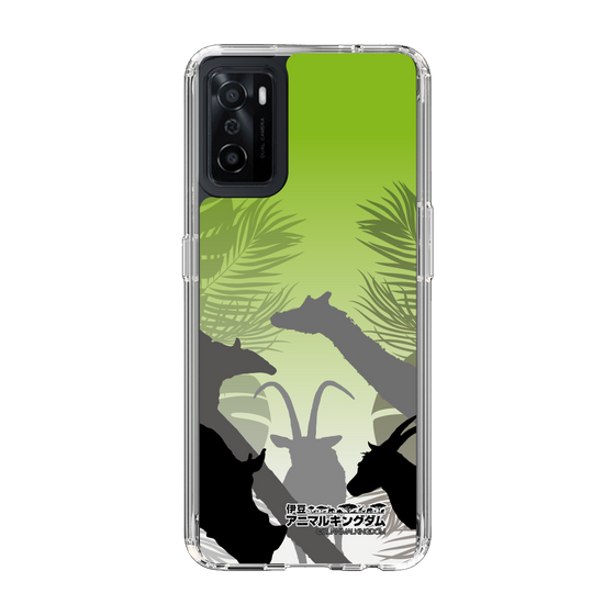 Slim Protection Case［ The Izu Animal Kingdom - Silhouette ］