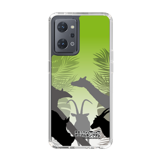 Slim Protection Case［ The Izu Animal Kingdom - Silhouette ］